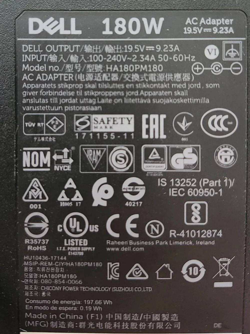 Dell HA180PM180 180W 19.5V AC Adapter Laptop Charger Big Barrel Connector